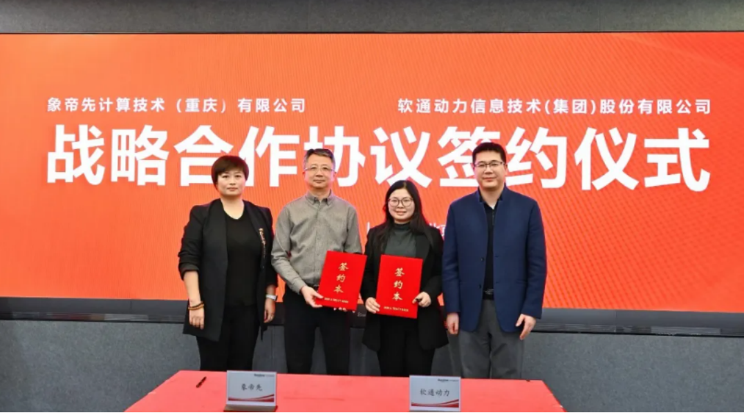 今年会jinnianhui-vivo X Fold6或配备6900mAh电池 采用双电芯设计